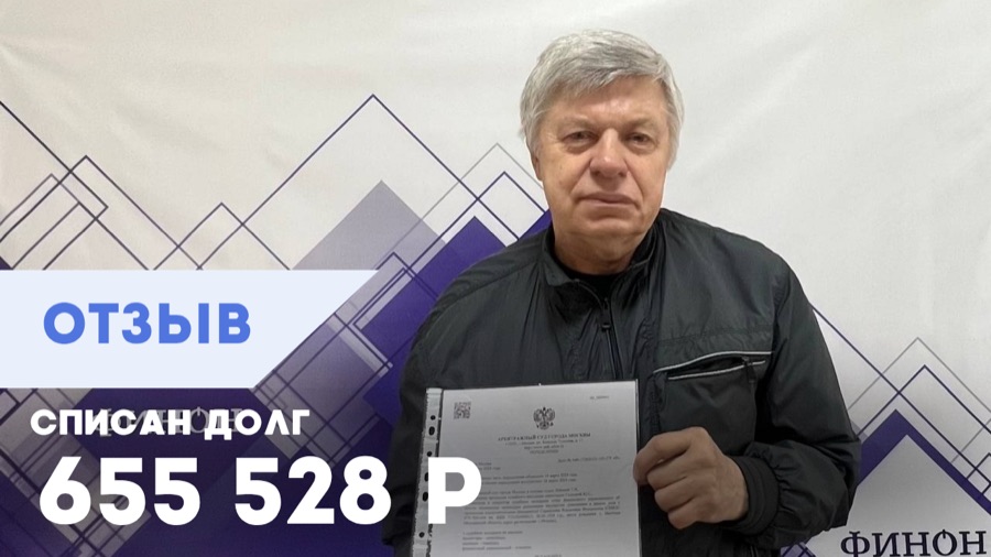 Владимир Федорович С.