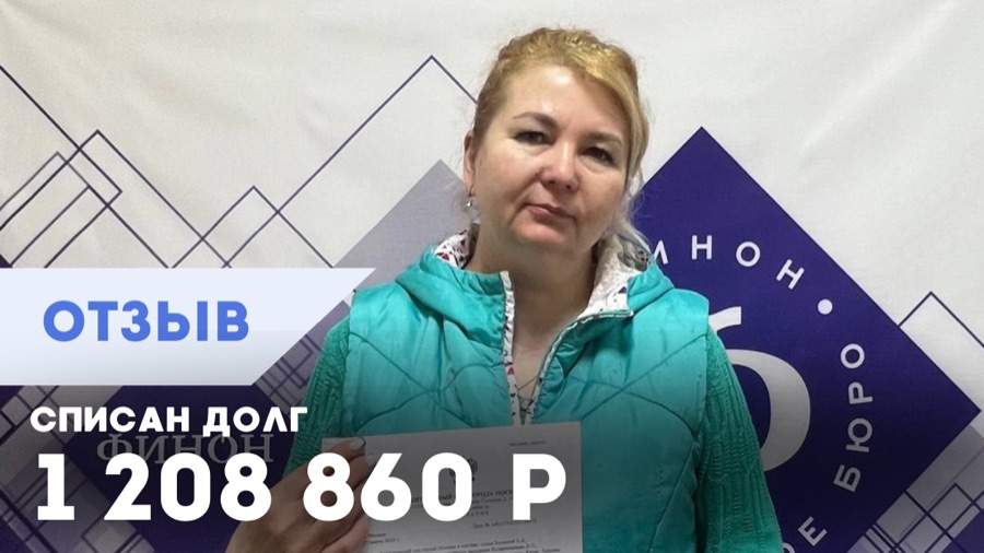 Татьяна Робертовна К.
