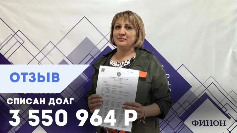 Лена Гильмулловна З.